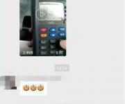 網傳粵通卡放車內被盜刷 是怎么回事？如何防？