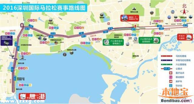 周日深馬<a href=http://www.32tj.com/shenzhen/ target=_blank class=infotextkey>深圳</a>地鐵有調(diào)整 涉及的車站有哪些？