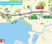 2016年深圳國(guó)際馬拉松賽線路圖