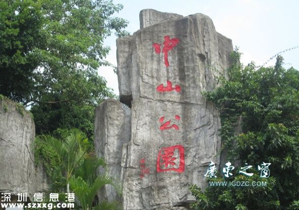 深圳留仙洞地鐵站附近有什么好玩的景點?