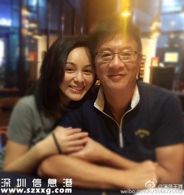 雪姨王琳新戀情 曬合照男子身份引關(guān)注