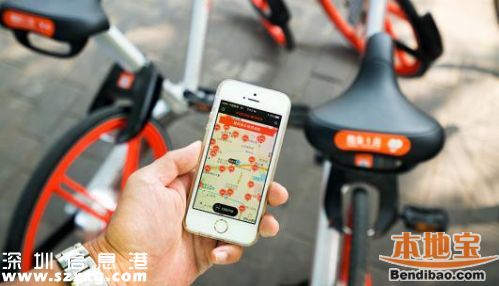 深圳亂停共享單車(chē)將入信用黑名單 還有更多規(guī)范