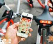 深圳亂停共享單車將入信用黑名單 還有更多規(guī)范