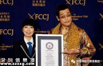 ppap7