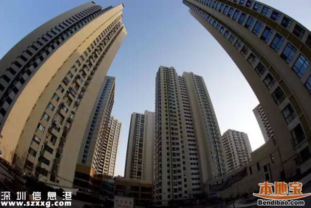深圳樓市深八條補(bǔ)充說(shuō)明 有效期延至6月