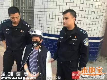 深圳百萬(wàn)跑車(chē)撞成廢鐵 司機(jī)回家睡覺(jué)