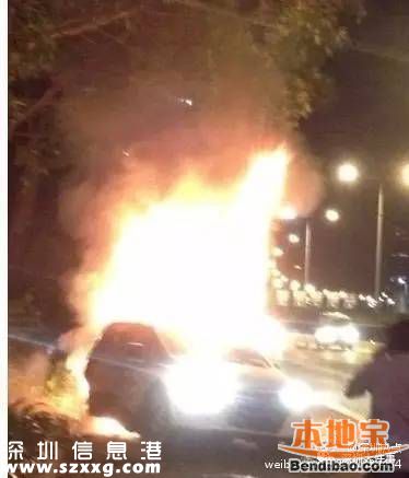 深圳百萬(wàn)跑車(chē)撞成廢鐵 司機(jī)回家睡覺(jué)