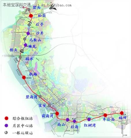 深圳市人大代表建議：將軌道11號(hào)線東延至大劇院站