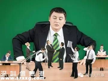 2017年度深圳穩(wěn)崗補(bǔ)貼申報(bào)開(kāi)始 這些人都能領(lǐng)