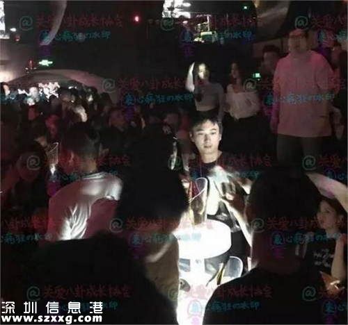王思聰夜場勁嗨畫面