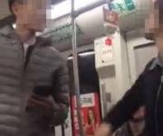 地鐵掃碼屬于騷擾："掙兩道錢"月薪過(guò)萬(wàn) 騙人錢財(cái)引網(wǎng)