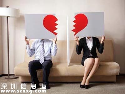 丈夫出軌小三<a href=http://www.32tj.com/maifang/ target=_blank class=infotextkey>買房</a> 妻子抑郁殺夫細(xì)節(jié)曝光(組圖)