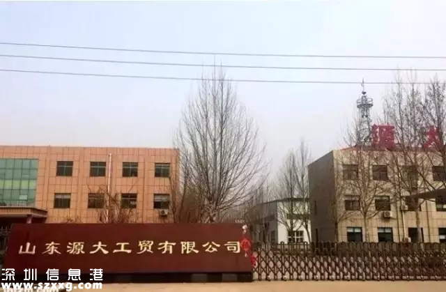 于歡母親公司涉借款近2千萬 其母三度被列失信人