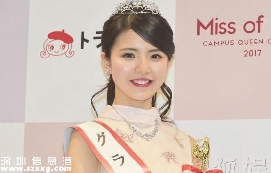 日本最美女大學(xué)生