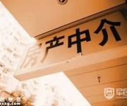 為賣房和客戶結(jié)婚 幕后故事真是令人觸目驚心