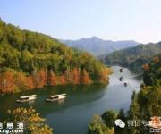 長潭旅游區(qū)