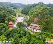 神光山國家森林公園