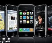 iphone8水滴形 iPhone 8外觀確定：向初代iPhone致敬