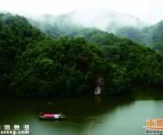 相思河景區(qū)