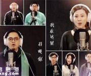 買房神曲走紅：唱出房奴新生 房?jī)r(jià)何時(shí)才能降？