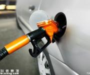 油價(jià)調(diào)價(jià)窗口4月12日開啟 上漲或成定局