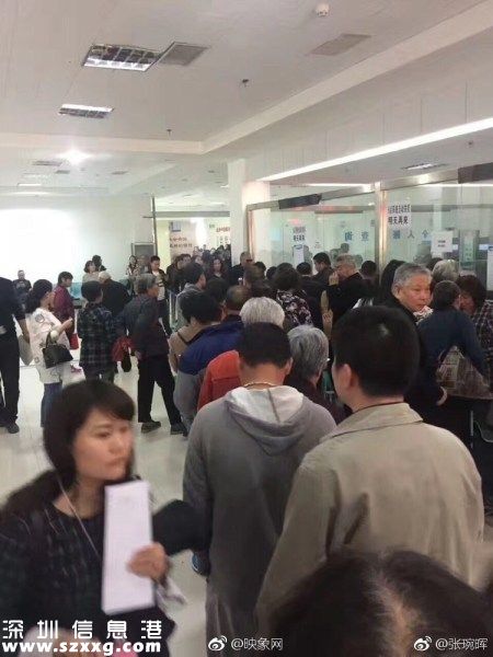 鄭州社保窗口低矮 之前有曝光為何還不整改？（組圖）