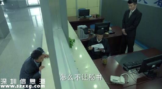 鄭州社保窗口低矮 之前有曝光為何還不整改？（組圖）