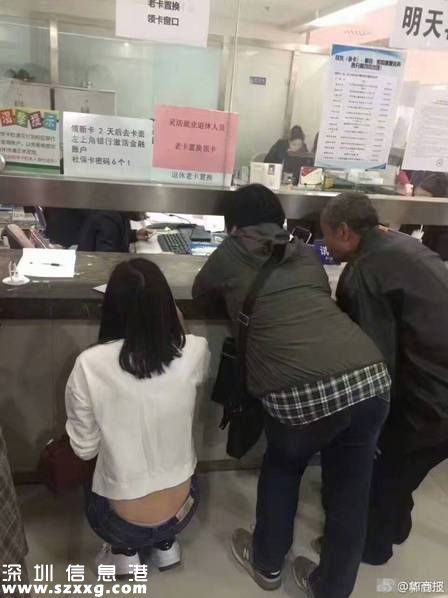 鄭州社保窗口低矮 之前有曝光為何還不整改？（組圖）