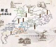 南粵古驛道在哪?廣東省內(nèi)八條古驛道新玩法攻略