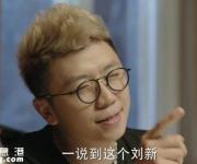 人民的名義配角戲份存在意義重大 鄭勝利吳心儀杏枝均