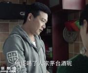 《人民的名義》高育良被美色誘惑拋棄妻女！