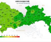 深圳5月開始出現(xiàn)33℃以上炎熱天氣 下周將以多云為主