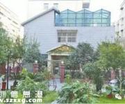 劫犯潛伏16年成億萬富豪 經營小產權房起步