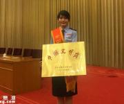 深圳寶安國(guó)稅沙井分局獲“巾幗文明崗”稱號(hào)