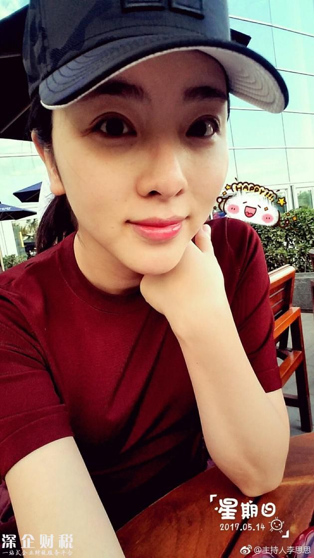 李思思二胎后亮相 絕對是真素顏皮膚看著就很好真是讓人羨慕