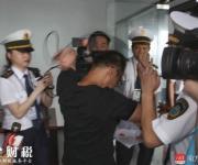 鹽田一公司老總辦公室內(nèi)抽煙被罰 情緒激動(dòng)突然報(bào)了警