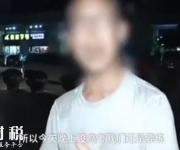 廣場(chǎng)舞老人拒絕讓步：今晚又不高考 健康更重要