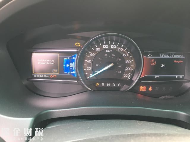 更多優(yōu)惠請(qǐng)致電:158 2205 7748趙經(jīng)理(同微信號(hào))