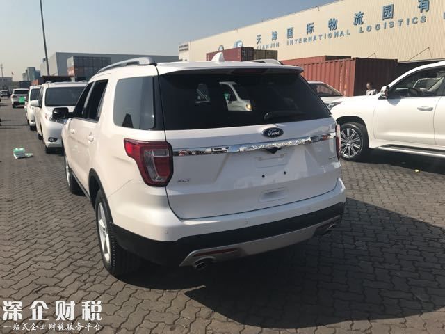 更多優(yōu)惠請(qǐng)致電:158 2205 7748趙經(jīng)理(同微信號(hào))