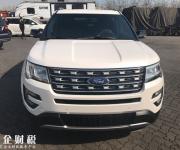 平行進(jìn)口福特探險(xiǎn)者 帶你遠(yuǎn)行探險(xiǎn)現(xiàn)車
