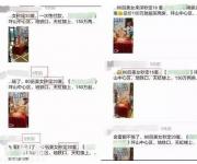 深圳房價(jià)"假摔"？有盤跌幅竟達(dá)34%（附最新房價(jià)）