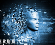 人臉識別成“網(wǎng)紅” 與交通行業(yè)結(jié)下不解情緣