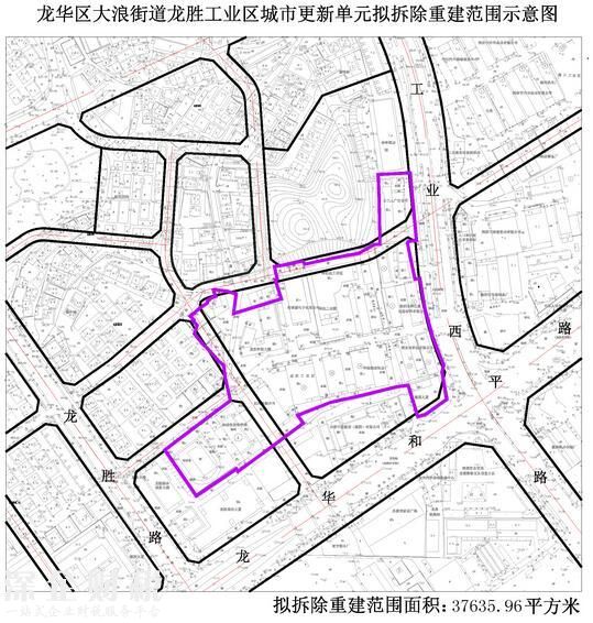 “宇宙中心”龍華2017年第一批城市項(xiàng)目計(jì)劃公布！5個(gè)項(xiàng)目拆除面積達(dá)13.6萬
