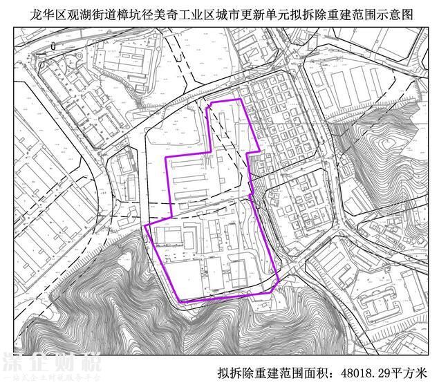 “宇宙中心”龍華2017年第一批城市項(xiàng)目計(jì)劃公布！5個(gè)項(xiàng)目拆除面積達(dá)13.6萬
