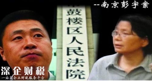 網(wǎng)絡(luò)配圖