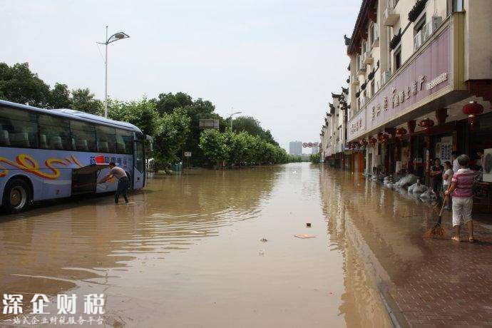 浙江蘭溪洪水退卻