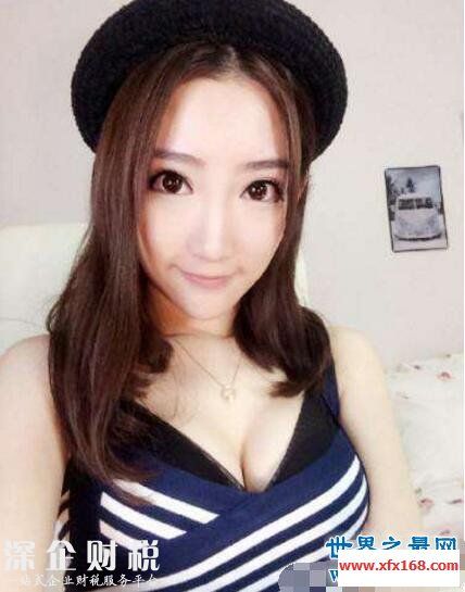 斗魚mini近期私房照公開，胸部傲人身材好到爆炸()