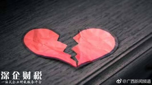 夫妻為買房假離婚 妻子假戲真做丈夫起訴判決離婚無(wú)效