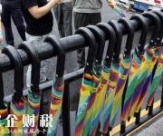 共享雨傘被清理原因介紹 共享潮流掀起還有什么可以共