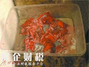 網(wǎng)友騙女子425萬 網(wǎng)友：這個智商怎么會有這么多錢？